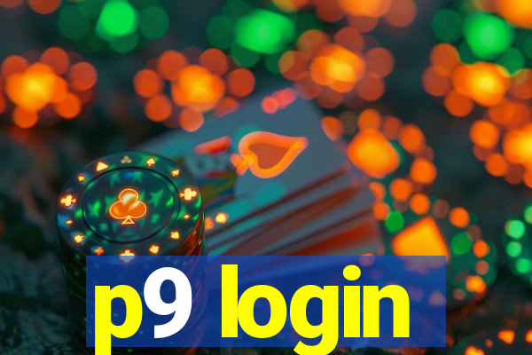 p9 login